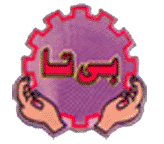 بی تا
