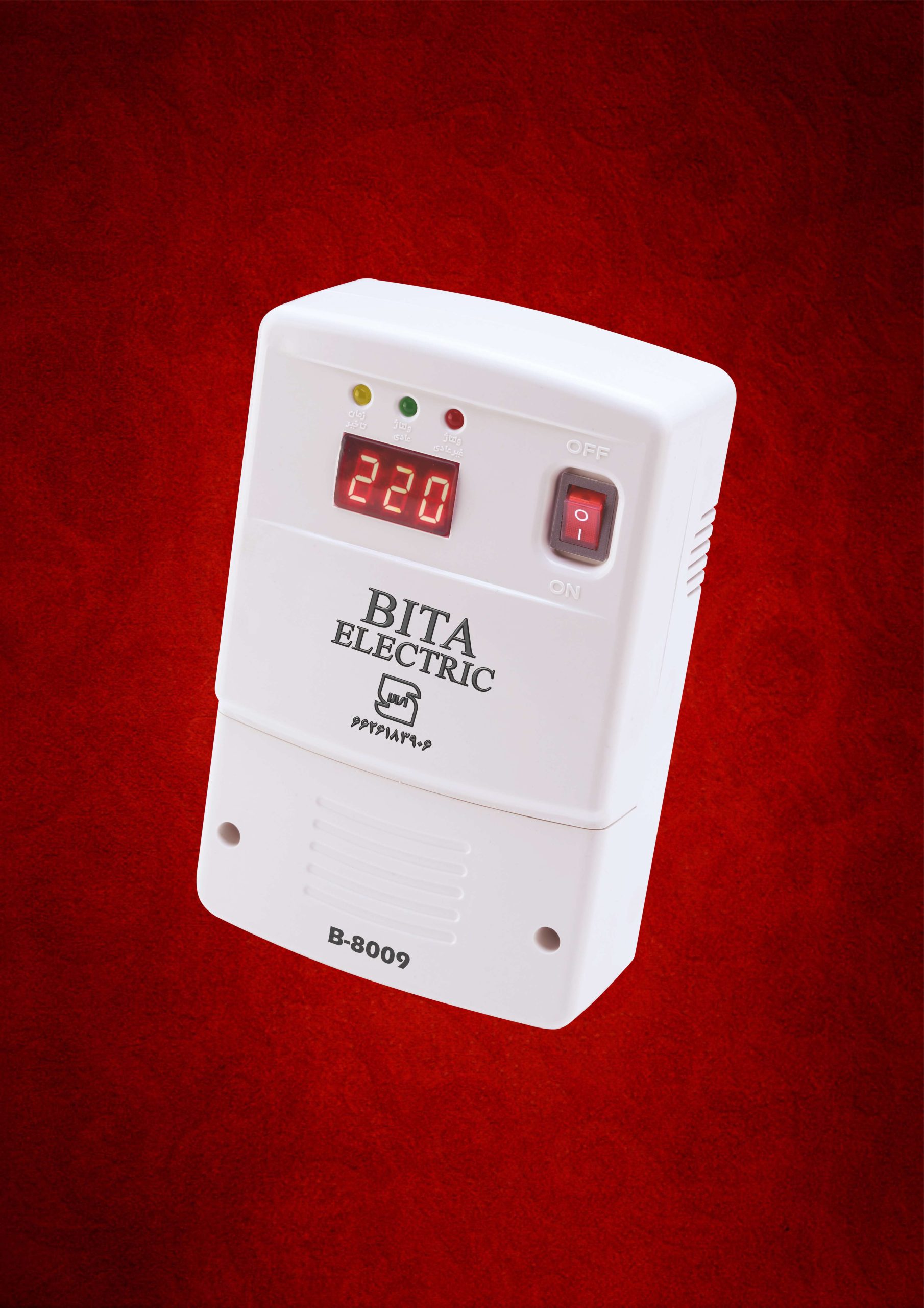 محافظ مدل ۸۰۰۹  دیجیتال (۶ کیلو وات )